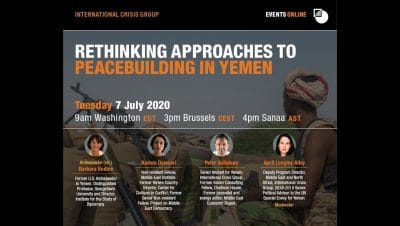 What is celebrated on July 7th in Yemen?