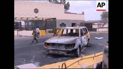 What is celebrated on June 16–19 in Yemen?